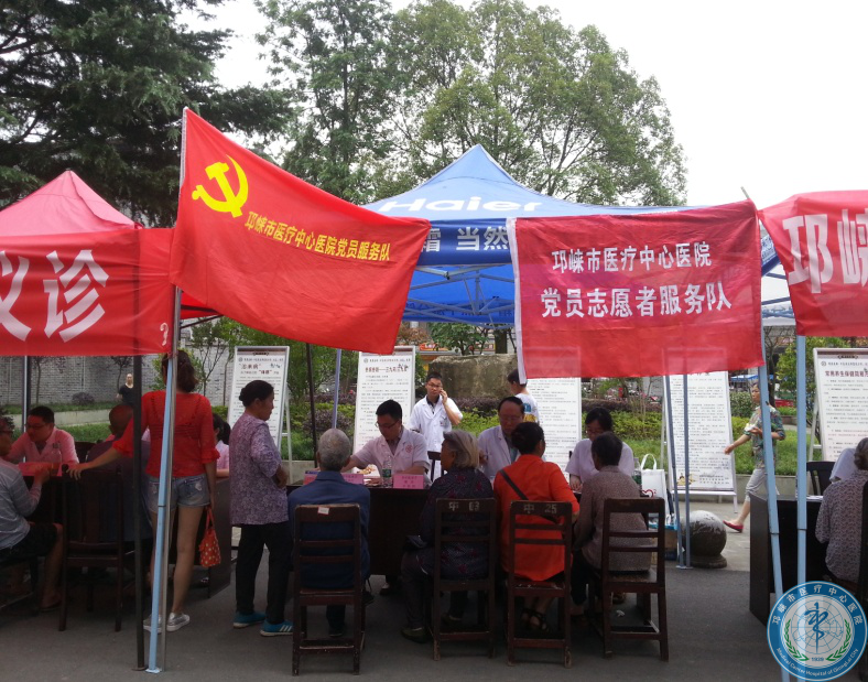 文章附圖